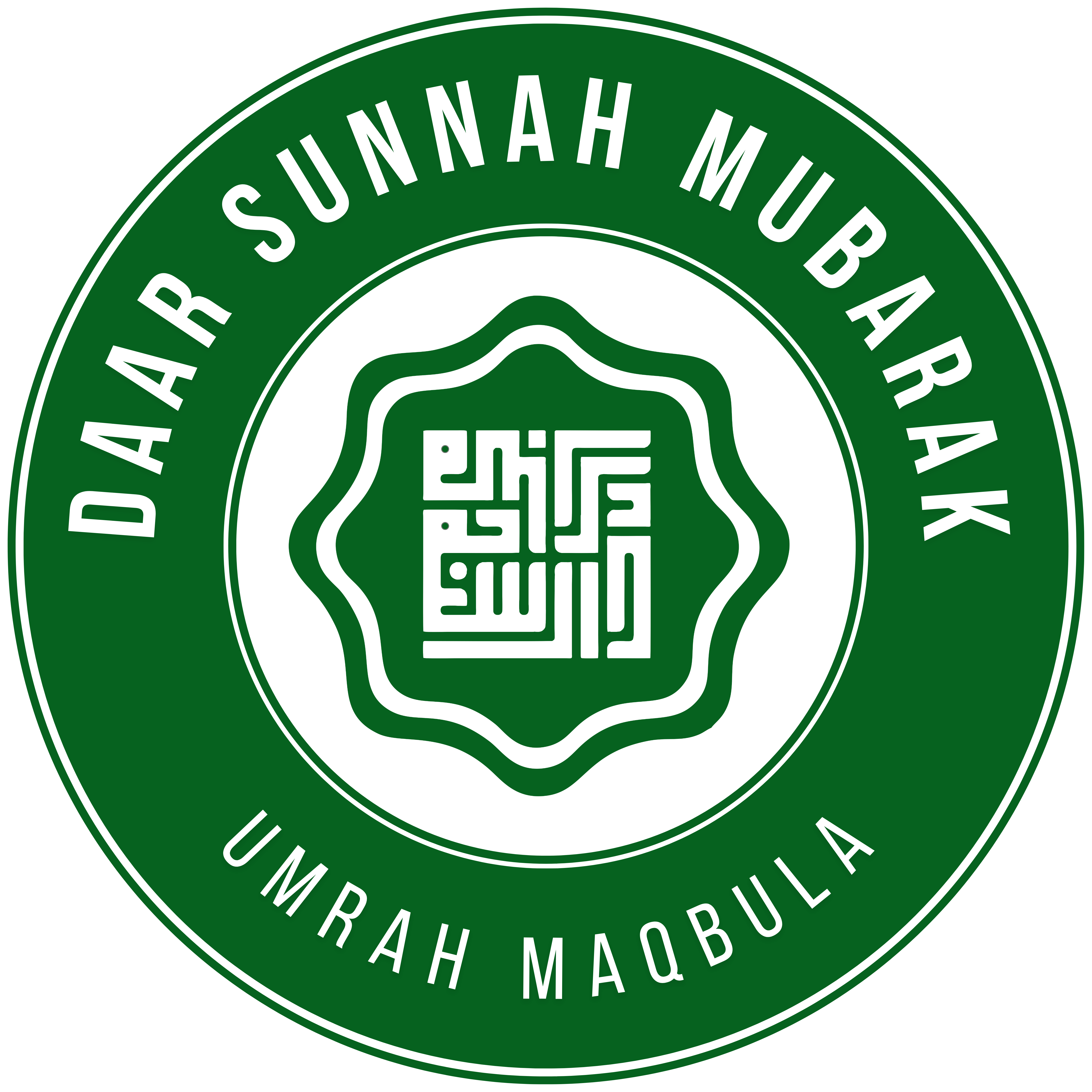 DAAR SUNNAH MUBARAK